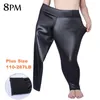 Leggings PU pour femmes Butt Lift Noir Automne Filles Spandex Grande Taille Taille Haute Pantalon Stretch ouc088 211204