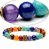 7 Chakra Yoga Bracciale Scatola d'argento antica Colorata 8mm Braccialetti in pietra naturale Donna Uomo Bracciali Gioielli di moda Will e Sandy