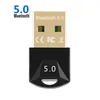 USB Bluetooth 5.0 Dongle Adapter لجهاز الكمبيوتر مكبر صوت اللاسلكي اللاسلكي Bluetooth4.0