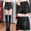 Fake Two Piece Skirts Shorts Women Black PU Leather Girls High Waist Single Breasted Short Trouser Sexy Clothing 210621