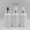 24pcs 220ml garrafa de plástico de bomba de spray preto/branco claro, cuidados pessoais, frasco de pulverizador colorido para cosméticosboa quantidade