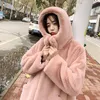 Winter Coat Women Faux Rabbit Hair Fur Korean Hooded Imitation Mink Long Jacket Loose Thick Warm 210928