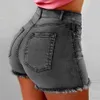 Fashion Summer Lady Clothing High Waist Denim Shorts Women's Fringe Frayed Ripped Jeans With Pockets 210714