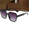 2022 Neue Persönlichkeit Trend UV400 Großer Rahmen 1348 Sonnenbrillen geeignet für Männer und Frauen Mode Sonnenbrillen