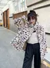 Fur jacket women winter young models furry leopard print imitation lamb fur with plush loose fashion 211124