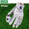 gants de couple