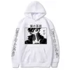 Japansk Anime Dabi Boku Nej My Hero Academia Unisex Hoodie Cool Cartoon Sad Boy Print Streetwear Fashion Oversized Sweatshirts Y0804