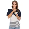 모유 수유 티셔츠 출산 반팔 컬러 블로킹 레이스 탑 간호 용 옷 스트라이프 20220303 Q2