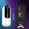 Nxy Automatic Aircraft Cup Piston Telescopic Machine Realistic Vagina Thrusting Penis Auto Masturbation Device Toys for 0127