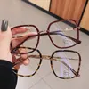 ファッションサングラスフレームヒョウフレームアンチブルーグラス女性ビンテージスクエア光学透明眼鏡