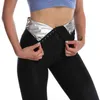Svett bastu byxor kropp shaper slant ben sudation femme midje tränare leggings viktminskning kort formning 2201156625614