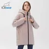 Winter Kurzer Frauenmantel Hohe Qualität Weibliche Kleidung Modische Warme Jacke GWD20141I 211119