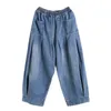 Baggy Oversize Jean Denim Casual Cross Pants Female Vintage Harem Trousers Bloomers Mom Wide Leg Jeans 220310