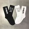 Japanese Cotton Socks Men Women Couples Grimace Tall Hip-hop Wild Fashion Cartoon Anime Socks Street Skateboard Happy Funny Sock