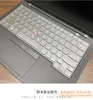 2022 Lenovo ThinkPad X1 Carbon 9th Gen 14 "Ultrabook Yoga 6 Cover Ultra Thin TPU Protector Skin의 키보드 커버