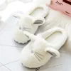 Cute Women Winter Home Slippers Cartoon Cat Indoor Floor Flat Shoes Ladies Lovers Slip On Soft Non-slip Plush Slippers Bedroom 220105