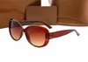 2021 Summe Radfahren Sonnenbrille Frauen UV400 für Mode Herren Sonnenbrille Fahrbrille Reiten Windspiegel Cool 651