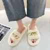 Designers de luxe Femmes INS Pantoufles Dames laine Diapositives Fourrure d'hiver Fluffy Furry lettres Sandales Chaud Confortable Fuzzy Girl Flip Flop Pantoufle