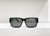 مصمم فاخر 4369 النظارات الشمسية الرمادية الرمادية السوداء 58 ملم رجل للجنسين نظارات الموضة الرجعية تصميم إطار صغير UV400