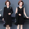 Casual Dresses Middle-aged Female Dress Two-piece Suit Spring Autumn High-end Elegant Women's Embroidered Set
