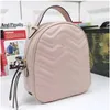 Fashion Designer Backpack Bags High Quality Leather Large Women Shoulder Bag Women's Handbag Mini Backpacks Lady Messenger