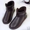 Boots Rimocy Vintage PU Solid Cotton Shoes Women Winter Thicken Warm Chunky Snow Simple Black Waterproof Ankle