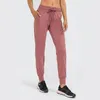 L069T Outdoor Mode Jogger Broek Vrouwen Fitness Yoga Outfit Dame Losse Rechte Panty Ademend Zachte Training Sportbroek Met Zakken