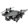 Drone 4K Professional Dual HD камеры Wi-Fi беспилотный складной RC Quadcopter FPV качество лучше всего купить дронов RC вертолет подарки S173
