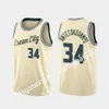 Maillot 2021 imprimé personnalisé hommes femmes enfants Antetokounmpo Eric Bledsoe Khris Middleton George Hill crème maillots de basket-ball personnalisés