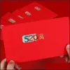 Greeting Event Festive Party Supplies Home & Gardengreeting Cards 10Pcs/Set Year Wedding Red Envelope Chinese Spring Festival Drop Delivery