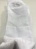 Skarpetki męskie hurtowe mody swobodne skarpetki Wysokiej jakości bawełny oddychający sport czarno-białe jogging koszykówki piłkarskie skarpetki 8-12 ręczniki