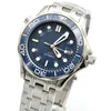 Sterile dial hippocampus 300 series automatic mechanical men's watch steel band dark blue