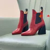 botas de diseñador Cuero clásico Suela gruesa Desierto MartinBoot Invierno Damas Tacones altos Chirstmas Halloween Día de Pascua Caja de cordones Diseñadores para mujer Zapatos de bota -M199