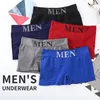 Underbyxor Wontive för Mens Underkläder Is Silke Seamless Boxer Panties Men Boxers Andningsbar Bomull Sexig Panty Man Man 1PC 2 Piece Set PC