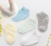 Children's summer mesh socks ultra-thin deodorant breathable light elastic soft comfortable suitable for boys girls baby combed cotton sock good friend of shoes