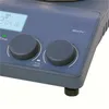 Forniture da laboratorio Agitatore a piastra magnetica digitale LCD con timer Kit di agitazione in acciaio inossidabile rivestito in ceramica da 5 '' fino a 340 °C MS-H-ProT