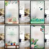 Window Stickers Decorative Balcony Shading Frosted Sill Bedroom Bathroom Living Room Glass Film