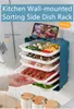 Kitchen wall-mounted desktop side dish plate punch-free household vegetable storage rack hot pot barbecue tray