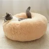 Cat House sofa ronde pluche mat voor kat en honden grote labradors PET BED Beste dropshipping center 2021 Best Selling Product