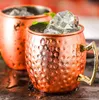 NEWMoscow Mule Copper Mugs Handcrafted Copper Mugs for Moscow Mule Cocktai Mule Mugs Drinking Hammered Copper Brass Home seaway LLF12828