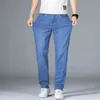 SHAN BAO Straight Loose Lightweight Stretch Jeans 2021 Summer Classic Style Business Casual Young Men's Thin Denim Jeans G0104