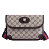 75% Off Bag women's bag new wide shoulder strap small square holding envelope sling Shoulder Messenger
