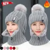 Bonnet/Crâne Caps Femmes Laine Tricoté Chapeau Ski Ensembles Femme Coupe-Vent Hiver Extérieur Épais Siamois Écharpe Col Chaud Pompons Cap Bonnet Chapeaux Da