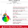 Keychains Nytt mjukt lim Rainbow Cloud Wool Ball Key Chain Pendant Creative Small Gift PVC Color Pommel Bag Pendant