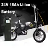 Black Silver fish Custodia in alluminio 24v 15ah batteria agli ioni di litio per bici elettrica 350w 250w scooter + caricabatterie 29.4v 2A