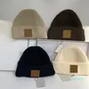 Chapeau de créateur bonnets de mode pour hommes et femmes chapeaux d'hiver bonnet de laine tricoté épaissi style peluche haute qualité 4 couleurs bon