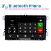 Android 9 "GPS Car DVD Radio Player ل VW Volkswagen Passat Polo Golf Skoda مع Bluetooth USB WiFi Support Carplay TV الرقمي