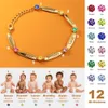 Aurosaco - Braccialetto di pietra di compleanno multicolore, braccialetto con nome inciso, colore del diamante, nome personalizzato, piedi del bambino, regalo di compleanno