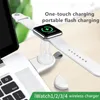 애플 시계 시리즈 7 밴드 스트랩 스테이션 USB 충전기 케이블에 대한 휴대용 무선 충전기 Iwatch 6 SE 5 4 3 2 1