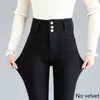 Ladies Plus Velvet Super High Waist Sexy Skinny Jeans Winter Warmth Belly Retro Blue Black Thick Elastic Denim Pencil Pants 210809